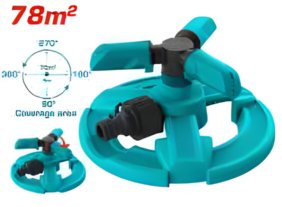 TOTAL ARROSEUR ROTATIF 3 BRAS PLASTIQUE AU MAROC [THPS23602]