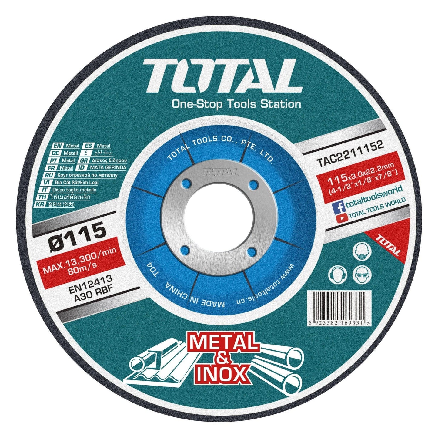 TAC2211152 - Disque abrasif coupe métal - TOTAL MAROC