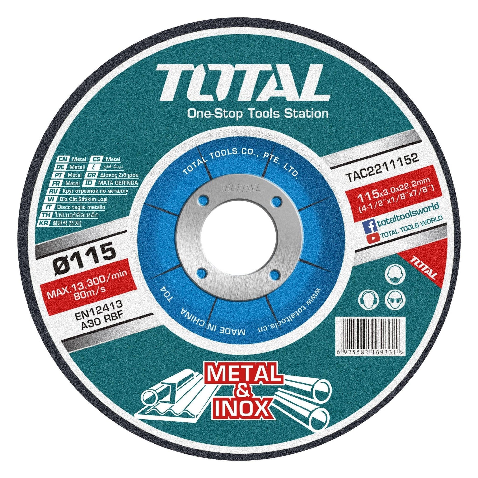 TAC2211152 - Disque abrasif coupe métal - TOTAL MAROC