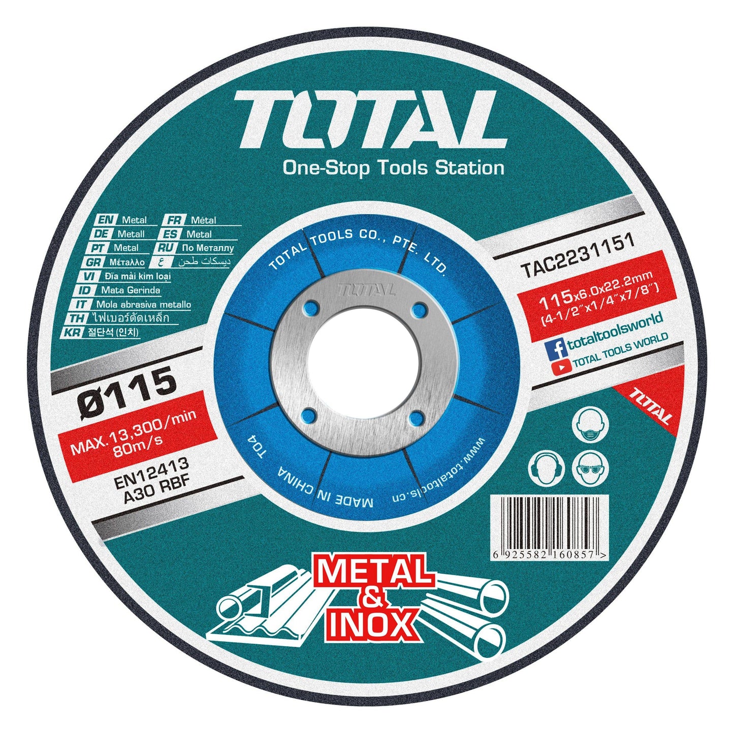 TAC2231151 - Disque abrasif meulage métal - TOTAL MAROC