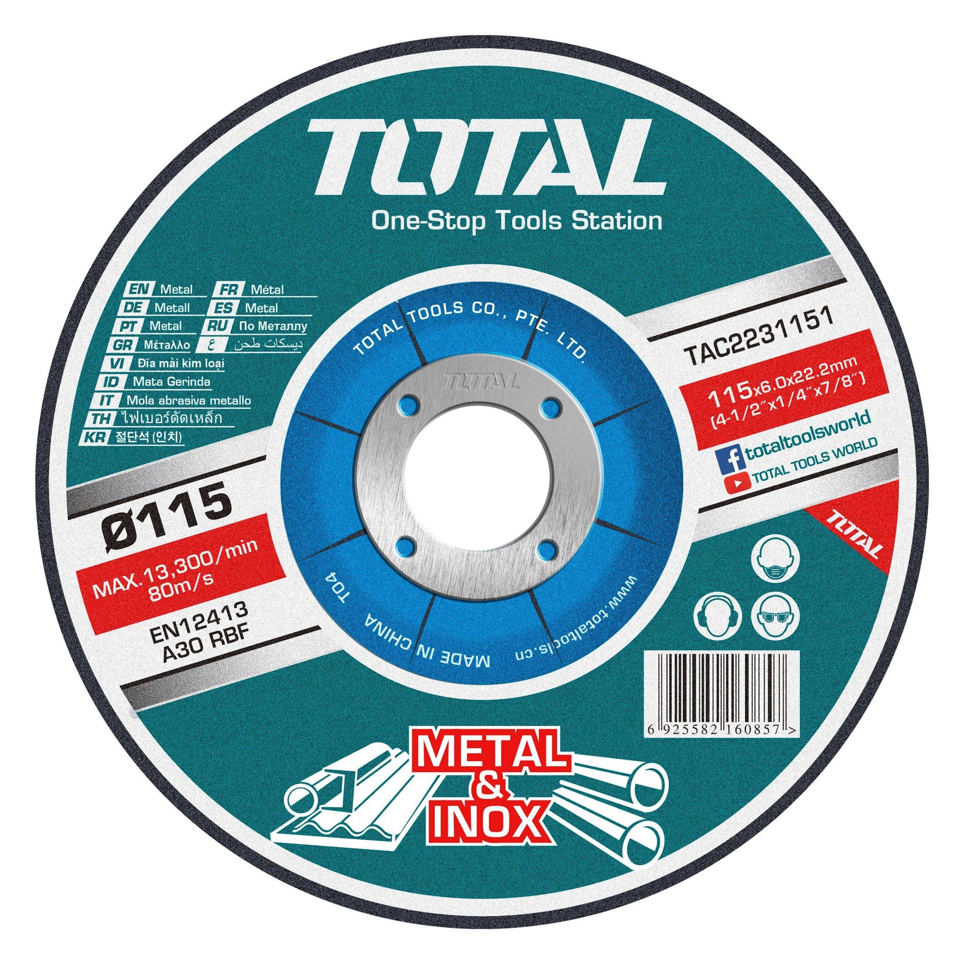 TAC2231151 - Disque abrasif meulage métal - TOTAL MAROC